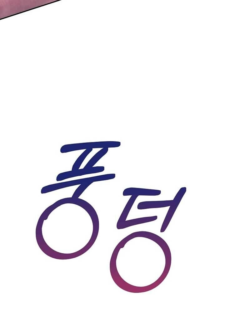 Tôi Là Thợ Săn Có Sức Mạnh Của 99 Vạn Tiền Kiếp Chapter 49 - 45