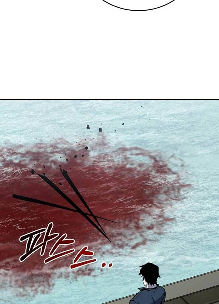 Tôi Là Thợ Săn Có Sức Mạnh Của 99 Vạn Tiền Kiếp Chapter 49 - 47