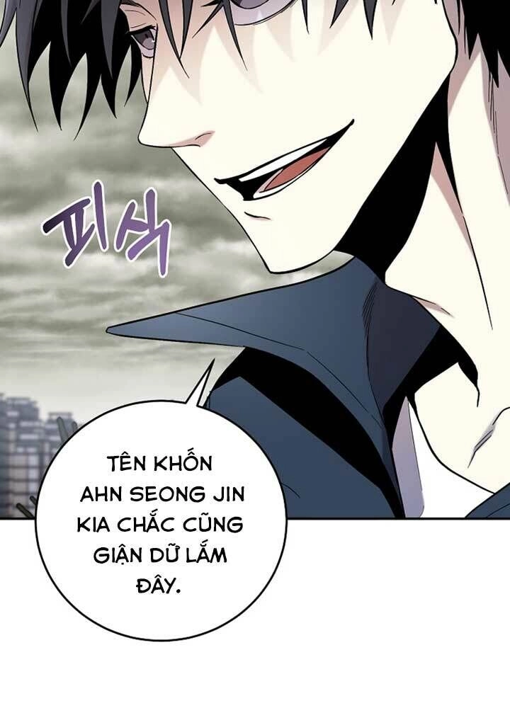 Tôi Là Thợ Săn Có Sức Mạnh Của 99 Vạn Tiền Kiếp Chapter 49 - 49