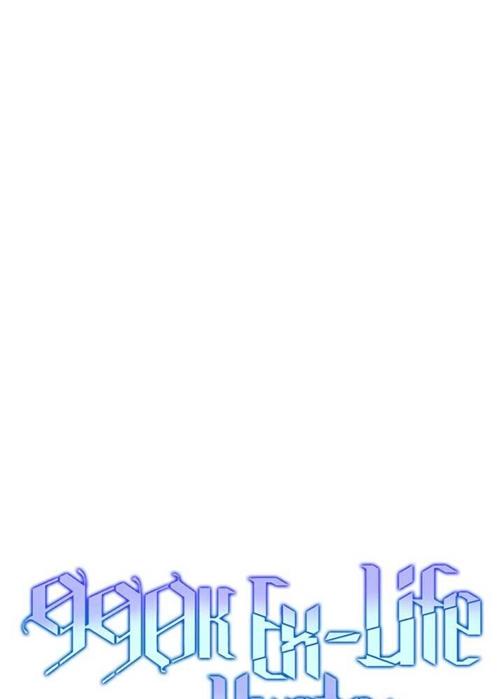 Tôi Là Thợ Săn Có Sức Mạnh Của 99 Vạn Tiền Kiếp Chapter 49 - 50