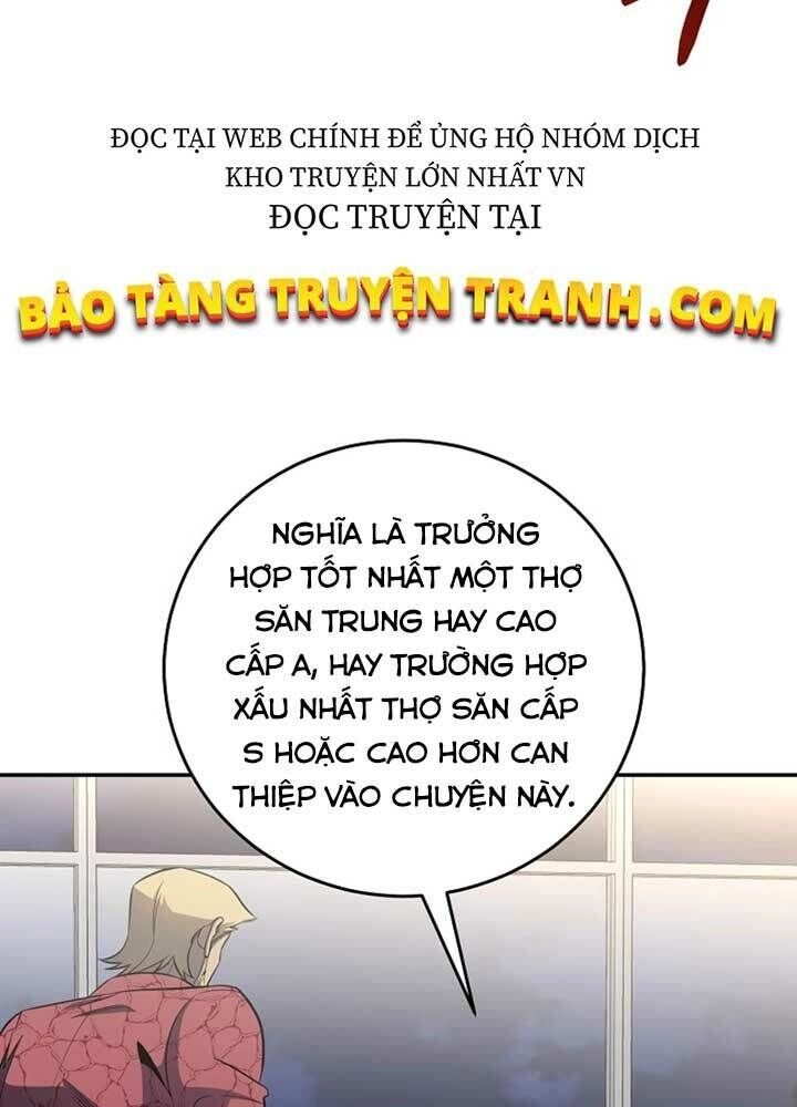 Tôi Là Thợ Săn Có Sức Mạnh Của 99 Vạn Tiền Kiếp Chapter 49 - 81