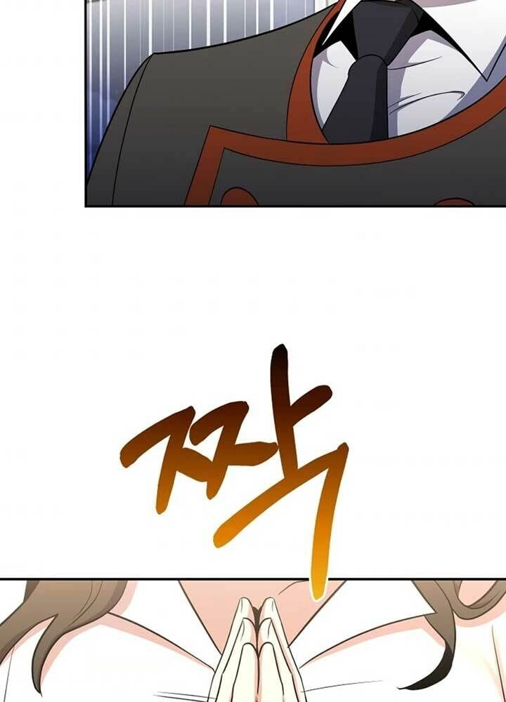 Tôi Là Thợ Săn Có Sức Mạnh Của 99 Vạn Tiền Kiếp Chapter 49 - 104