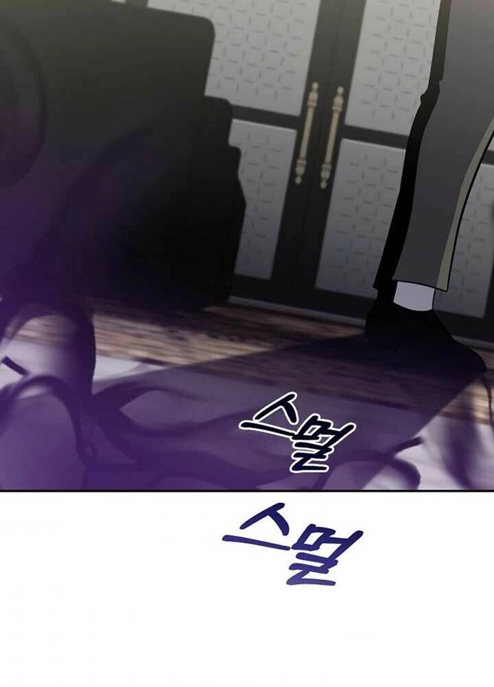 Tôi Là Thợ Săn Có Sức Mạnh Của 99 Vạn Tiền Kiếp Chapter 49 - 114