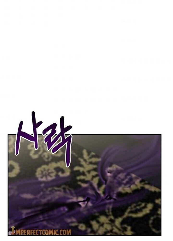 Tôi Là Thợ Săn Có Sức Mạnh Của 99 Vạn Tiền Kiếp Chapter 49 - 115