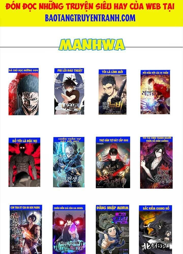 Tôi Là Thợ Săn Có Sức Mạnh Của 99 Vạn Tiền Kiếp Chapter 49 - 119