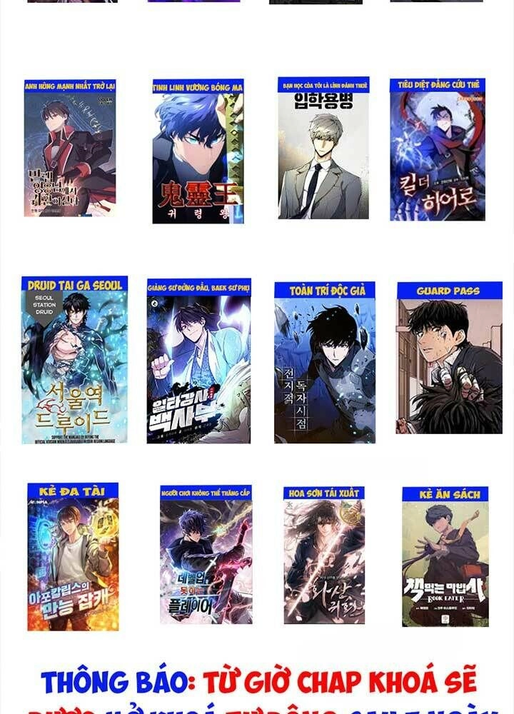 Tôi Là Thợ Săn Có Sức Mạnh Của 99 Vạn Tiền Kiếp Chapter 49 - 120