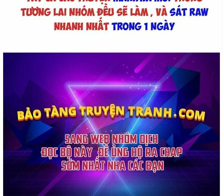 Tôi Là Thợ Săn Có Sức Mạnh Của 99 Vạn Tiền Kiếp Chapter 49 - 123