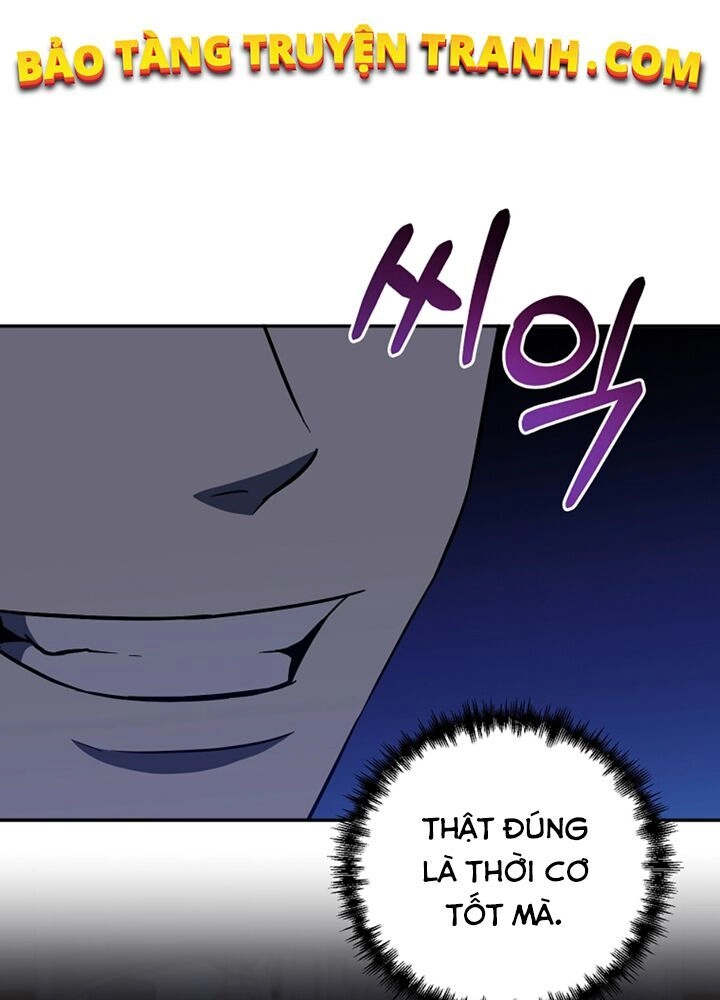 Tôi Là Thợ Săn Có Sức Mạnh Của 99 Vạn Tiền Kiếp Chapter 50 - 5