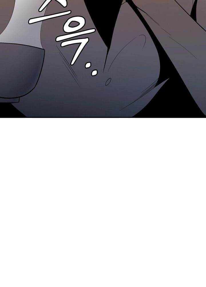 Tôi Là Thợ Săn Có Sức Mạnh Của 99 Vạn Tiền Kiếp Chapter 50 - 18