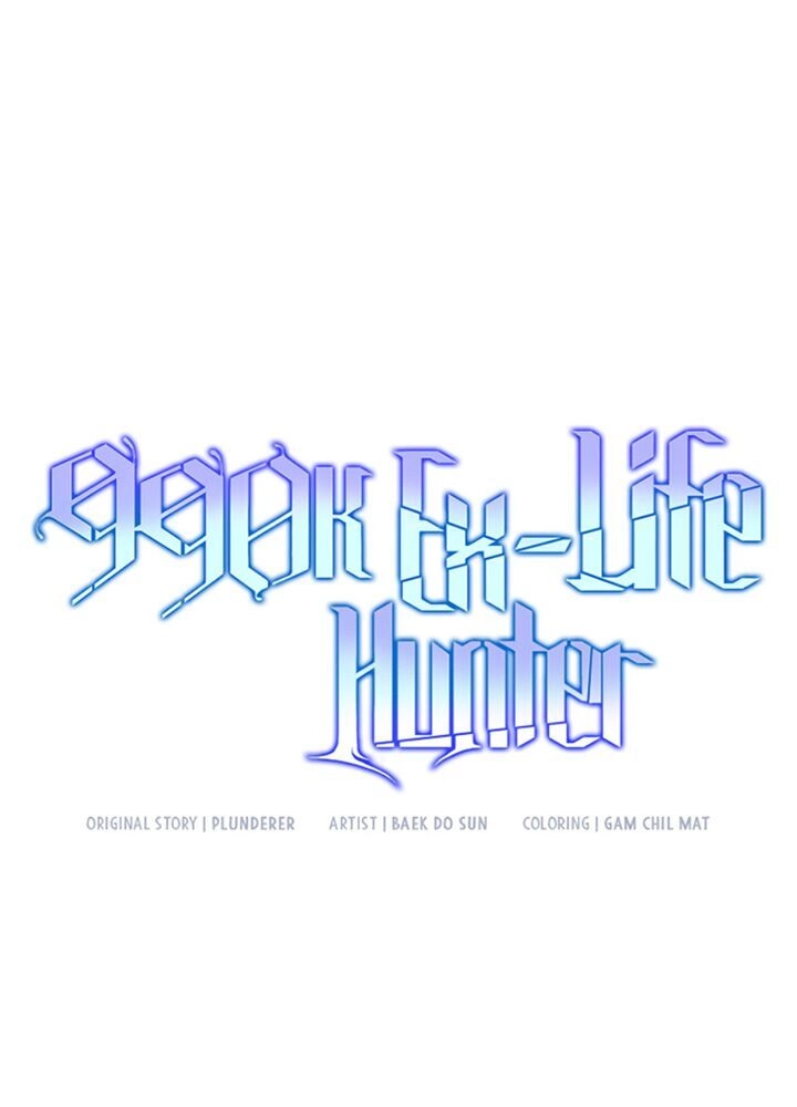 Tôi Là Thợ Săn Có Sức Mạnh Của 99 Vạn Tiền Kiếp Chapter 50 - 35