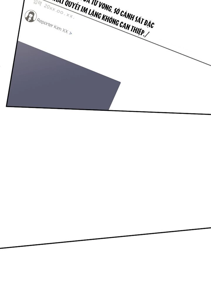 Tôi Là Thợ Săn Có Sức Mạnh Của 99 Vạn Tiền Kiếp Chapter 50 - 61