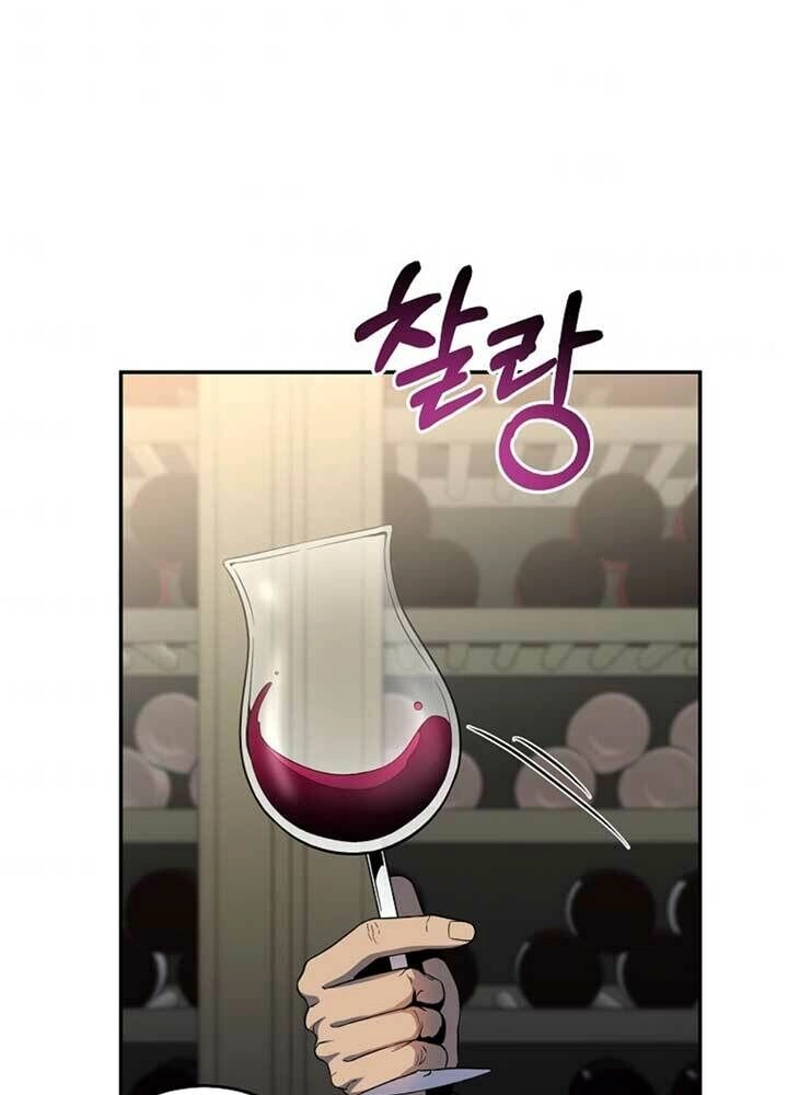 Tôi Là Thợ Săn Có Sức Mạnh Của 99 Vạn Tiền Kiếp Chapter 50 - 95