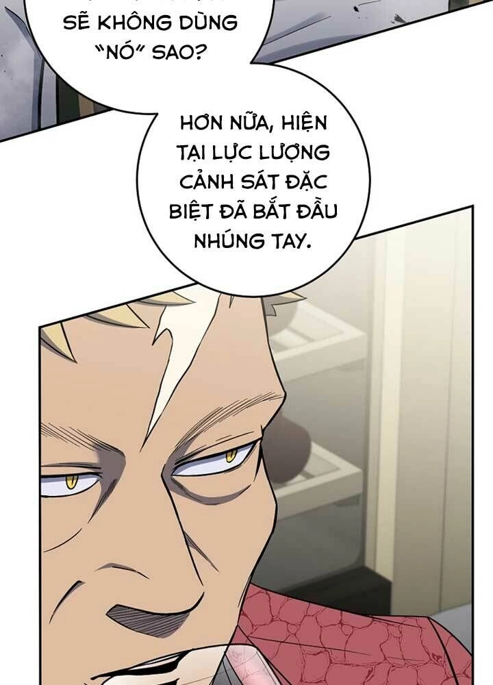 Tôi Là Thợ Săn Có Sức Mạnh Của 99 Vạn Tiền Kiếp Chapter 50 - 103