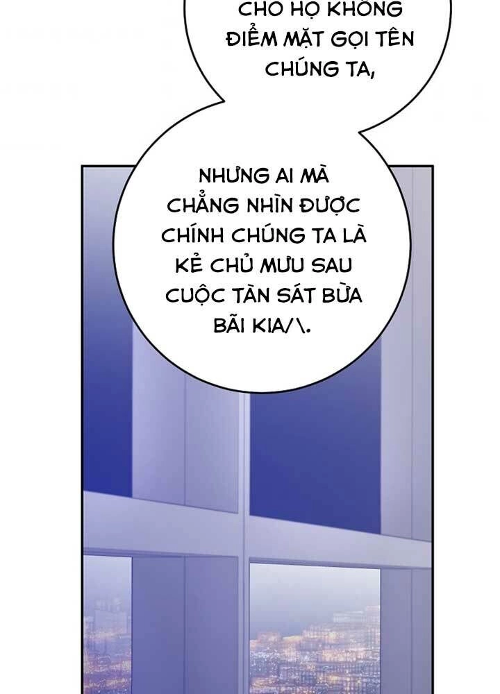 Tôi Là Thợ Săn Có Sức Mạnh Của 99 Vạn Tiền Kiếp Chapter 50 - 106