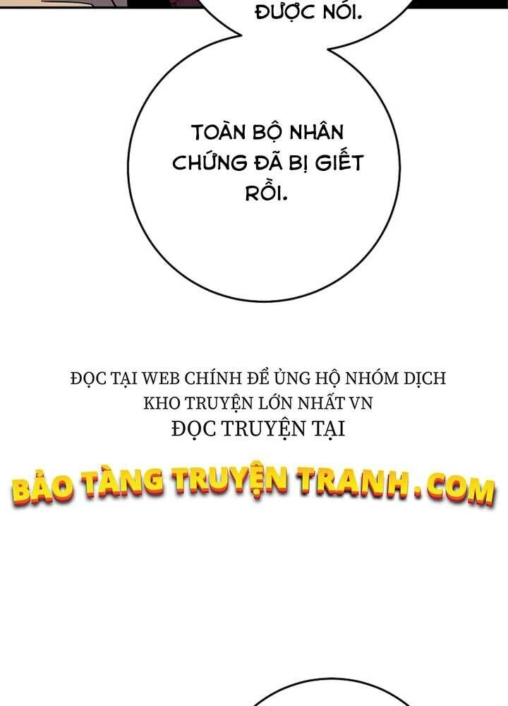 Tôi Là Thợ Săn Có Sức Mạnh Của 99 Vạn Tiền Kiếp Chapter 50 - 109