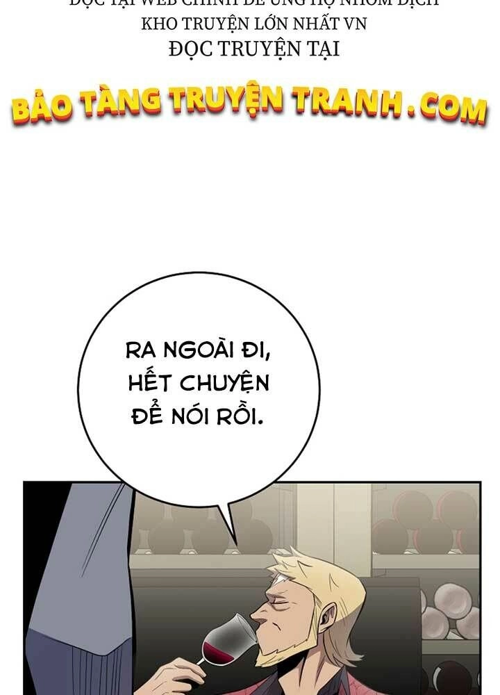 Tôi Là Thợ Săn Có Sức Mạnh Của 99 Vạn Tiền Kiếp Chapter 50 - 118