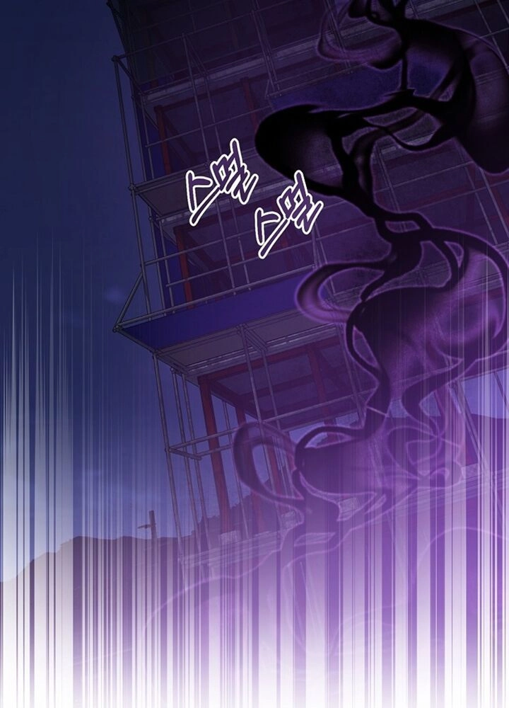 Tôi Là Thợ Săn Có Sức Mạnh Của 99 Vạn Tiền Kiếp Chapter 51 - 4