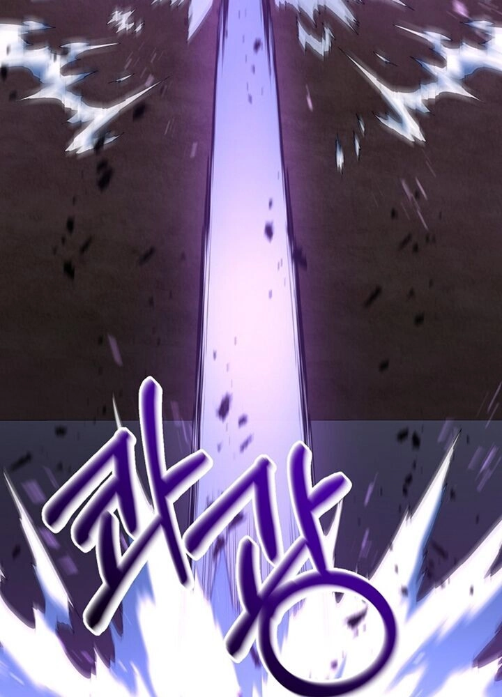 Tôi Là Thợ Săn Có Sức Mạnh Của 99 Vạn Tiền Kiếp Chapter 51 - 49