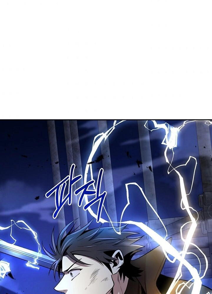 Tôi Là Thợ Săn Có Sức Mạnh Của 99 Vạn Tiền Kiếp Chapter 51 - 52