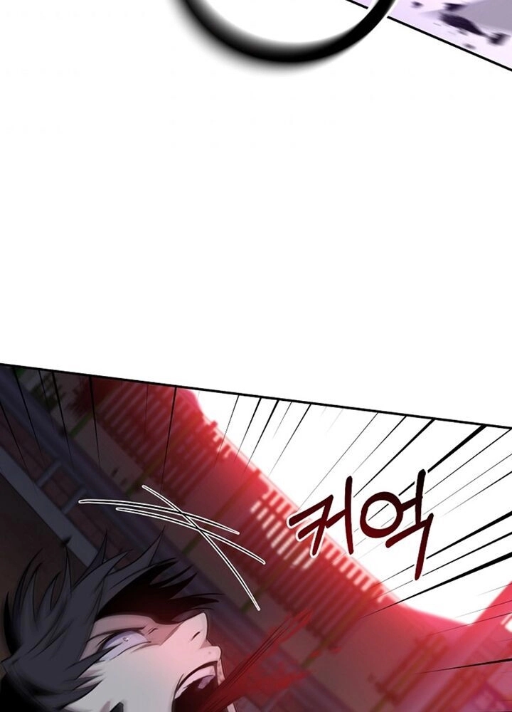 Tôi Là Thợ Săn Có Sức Mạnh Của 99 Vạn Tiền Kiếp Chapter 51 - 64