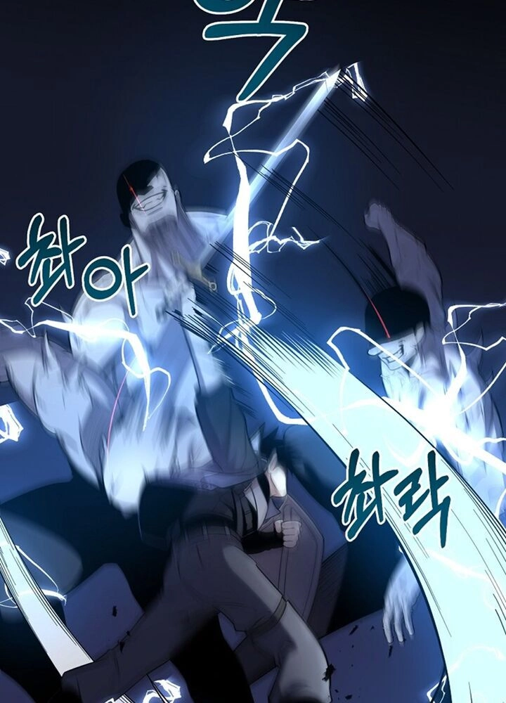 Tôi Là Thợ Săn Có Sức Mạnh Của 99 Vạn Tiền Kiếp Chapter 51 - 72