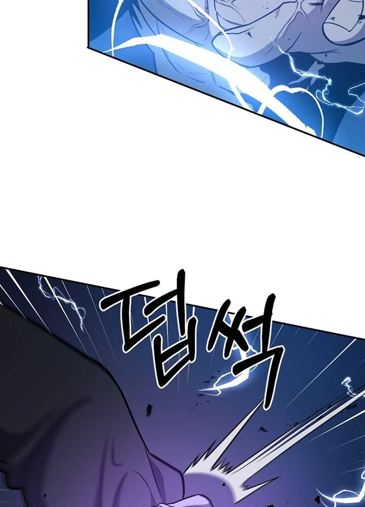 Tôi Là Thợ Săn Có Sức Mạnh Của 99 Vạn Tiền Kiếp Chapter 51 - 75