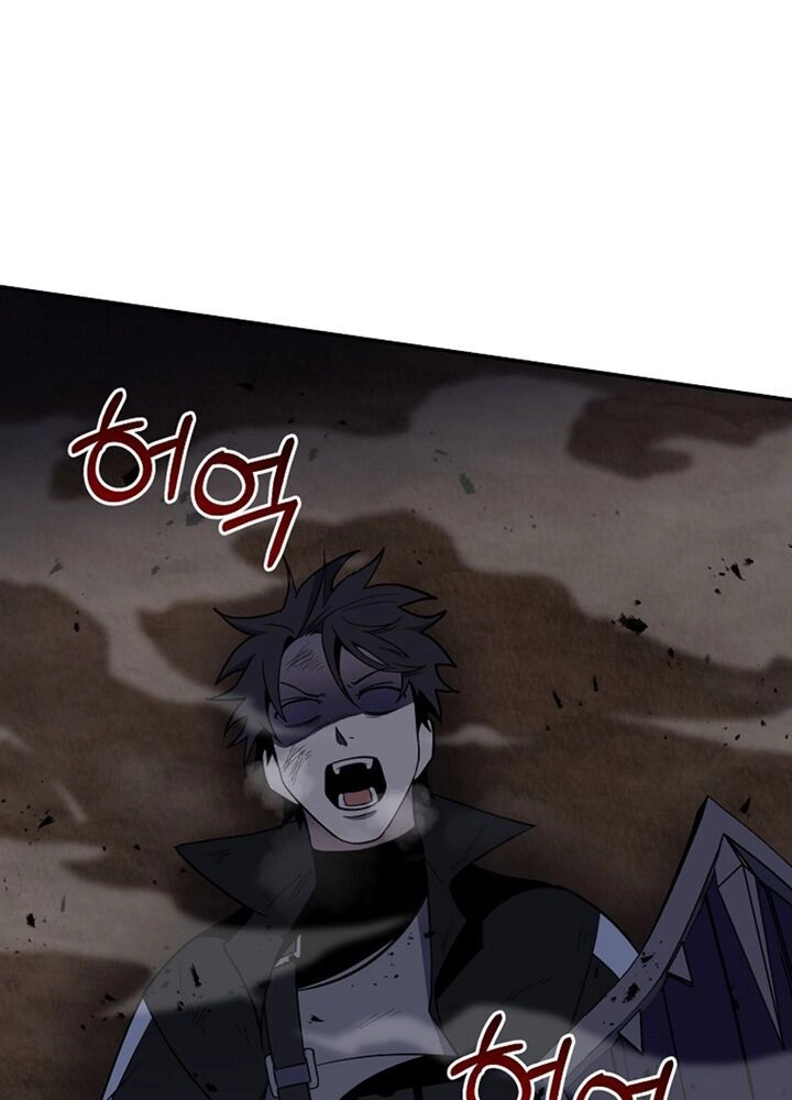 Tôi Là Thợ Săn Có Sức Mạnh Của 99 Vạn Tiền Kiếp Chapter 51 - 79