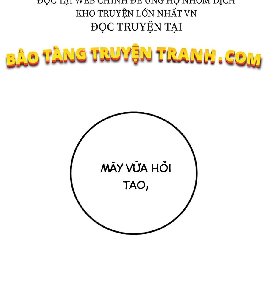 Tôi Là Thợ Săn Có Sức Mạnh Của 99 Vạn Tiền Kiếp Chapter 51 - 105