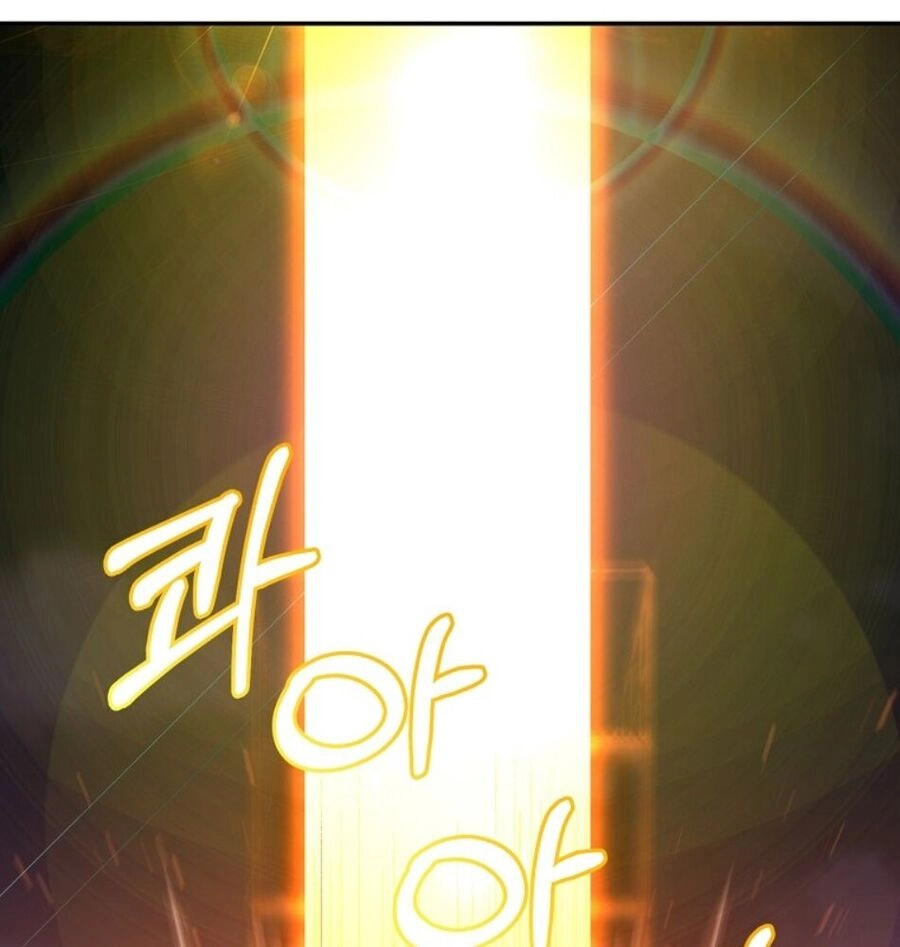 Tôi Là Thợ Săn Có Sức Mạnh Của 99 Vạn Tiền Kiếp Chapter 51 - 113