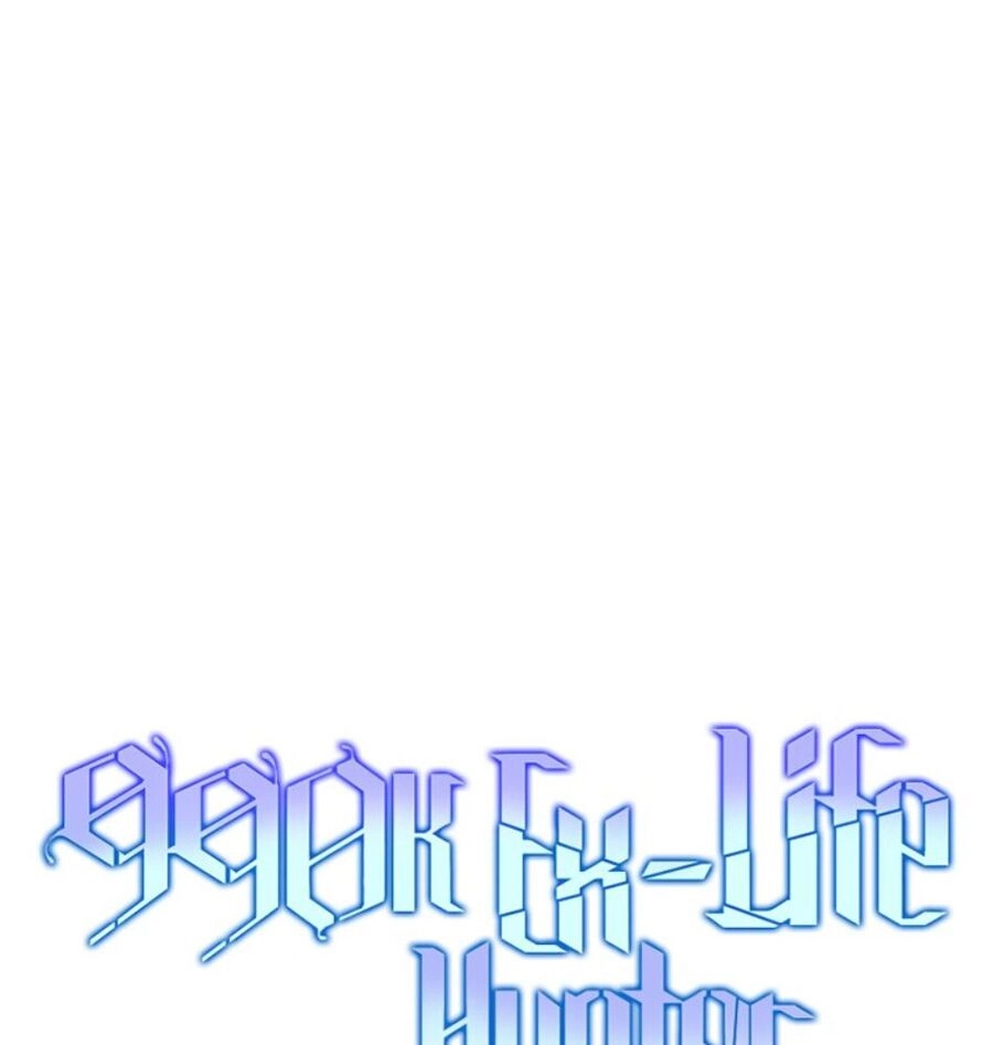 Tôi Là Thợ Săn Có Sức Mạnh Của 99 Vạn Tiền Kiếp Chapter 51 - 115