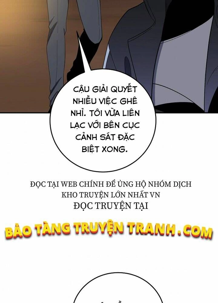 Tôi Là Thợ Săn Có Sức Mạnh Của 99 Vạn Tiền Kiếp Chapter 52 - 9