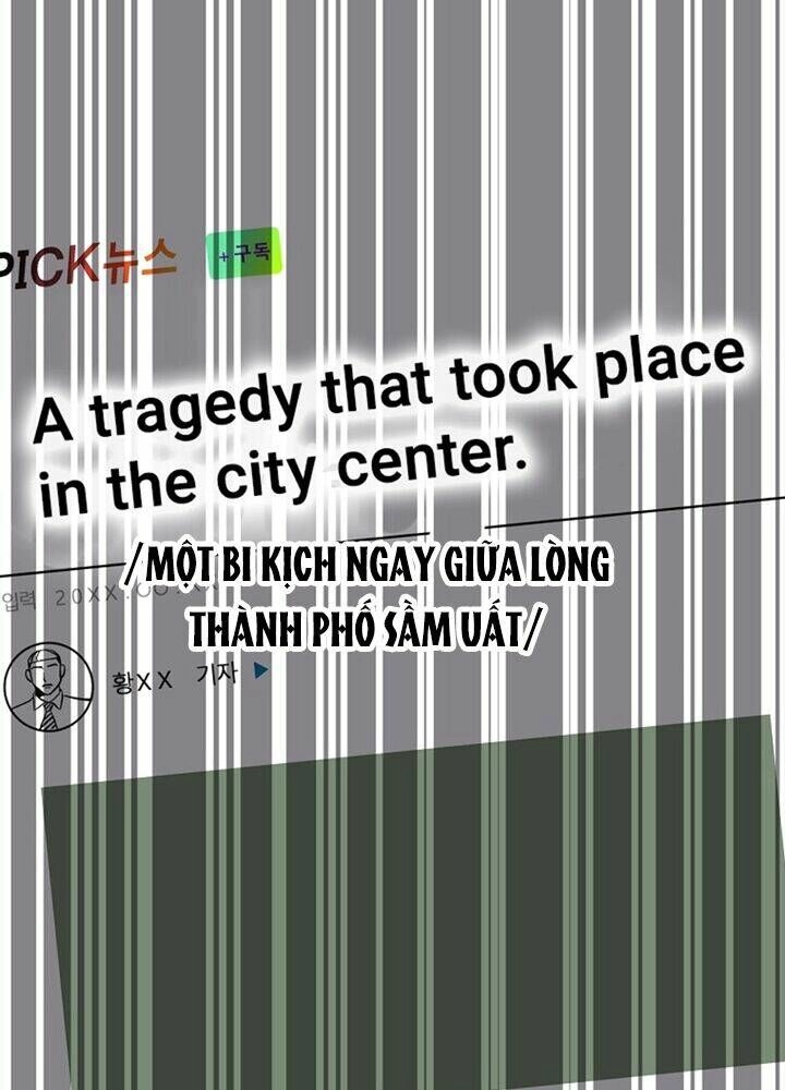 Tôi Là Thợ Săn Có Sức Mạnh Của 99 Vạn Tiền Kiếp Chapter 52 - 26