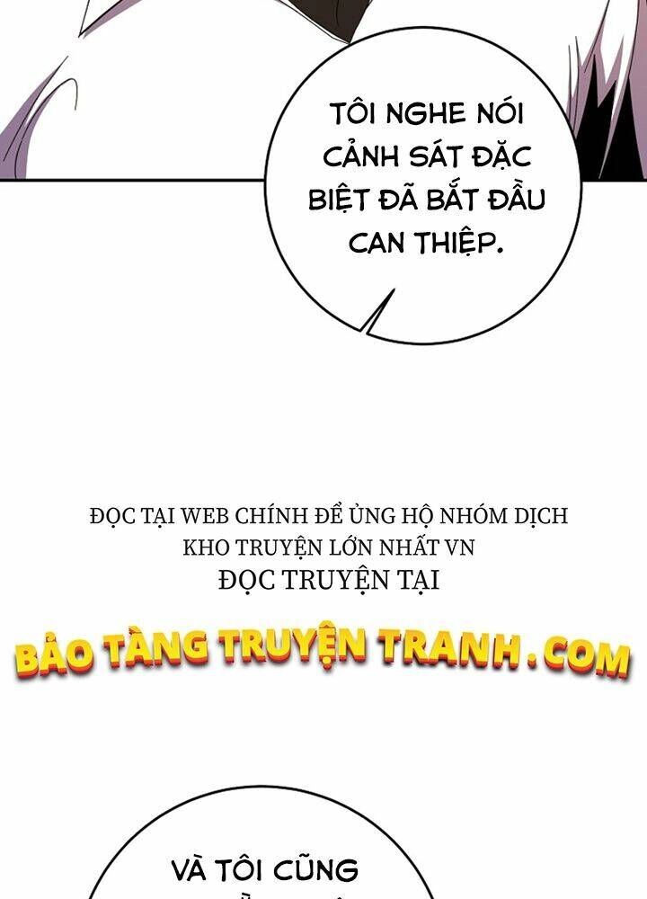 Tôi Là Thợ Săn Có Sức Mạnh Của 99 Vạn Tiền Kiếp Chapter 52 - 58