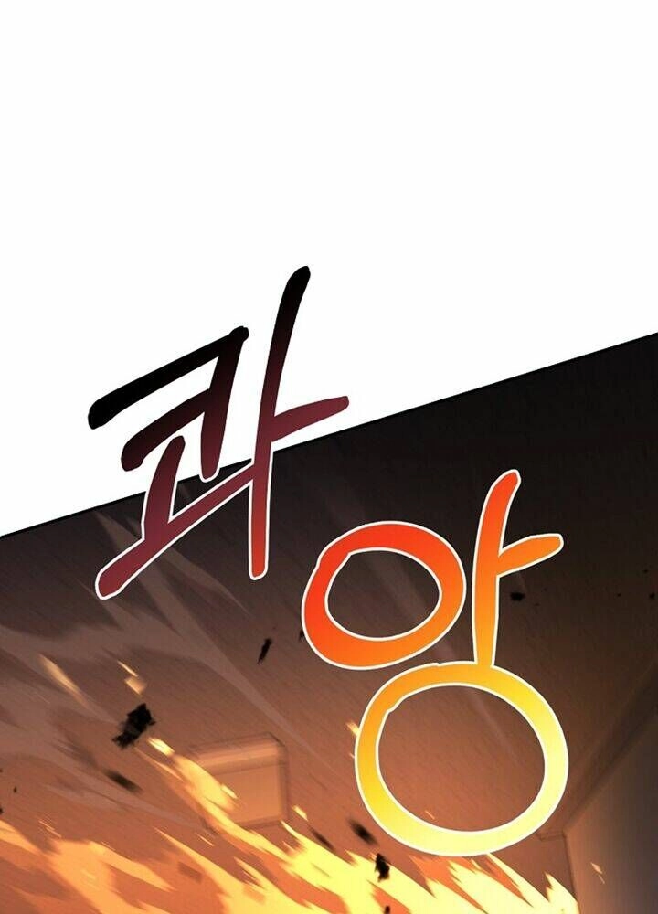 Tôi Là Thợ Săn Có Sức Mạnh Của 99 Vạn Tiền Kiếp Chapter 53 - 53