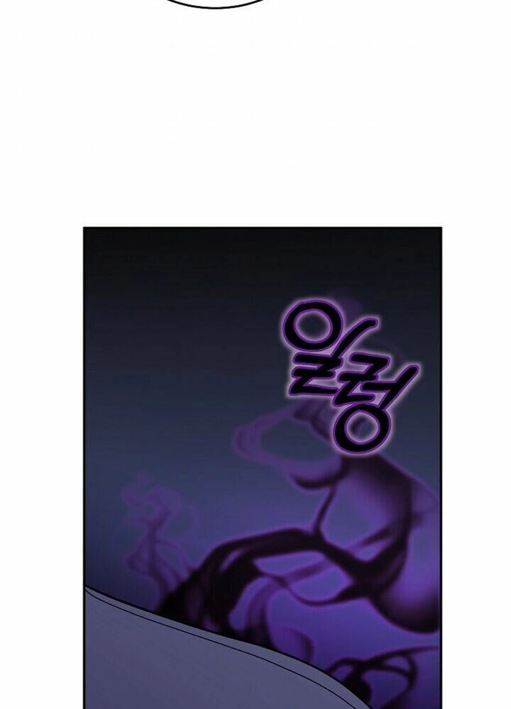 Tôi Là Thợ Săn Có Sức Mạnh Của 99 Vạn Tiền Kiếp Chapter 53 - 106