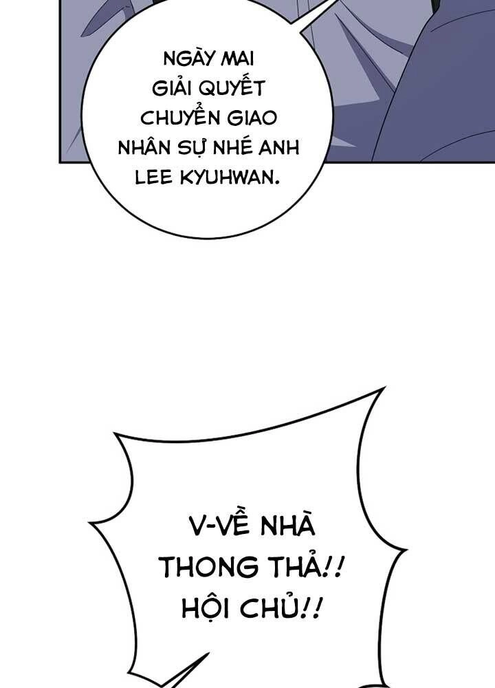 Tôi Là Thợ Săn Có Sức Mạnh Của 99 Vạn Tiền Kiếp Chapter 54 - 17