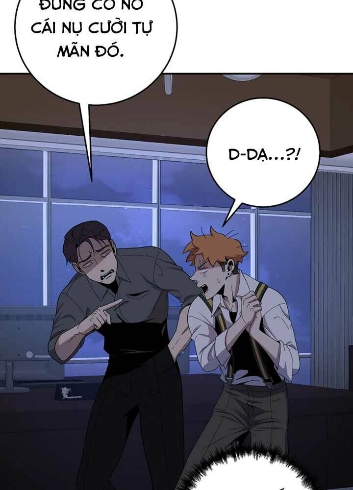 Tôi Là Thợ Săn Có Sức Mạnh Của 99 Vạn Tiền Kiếp Chapter 54 - 22