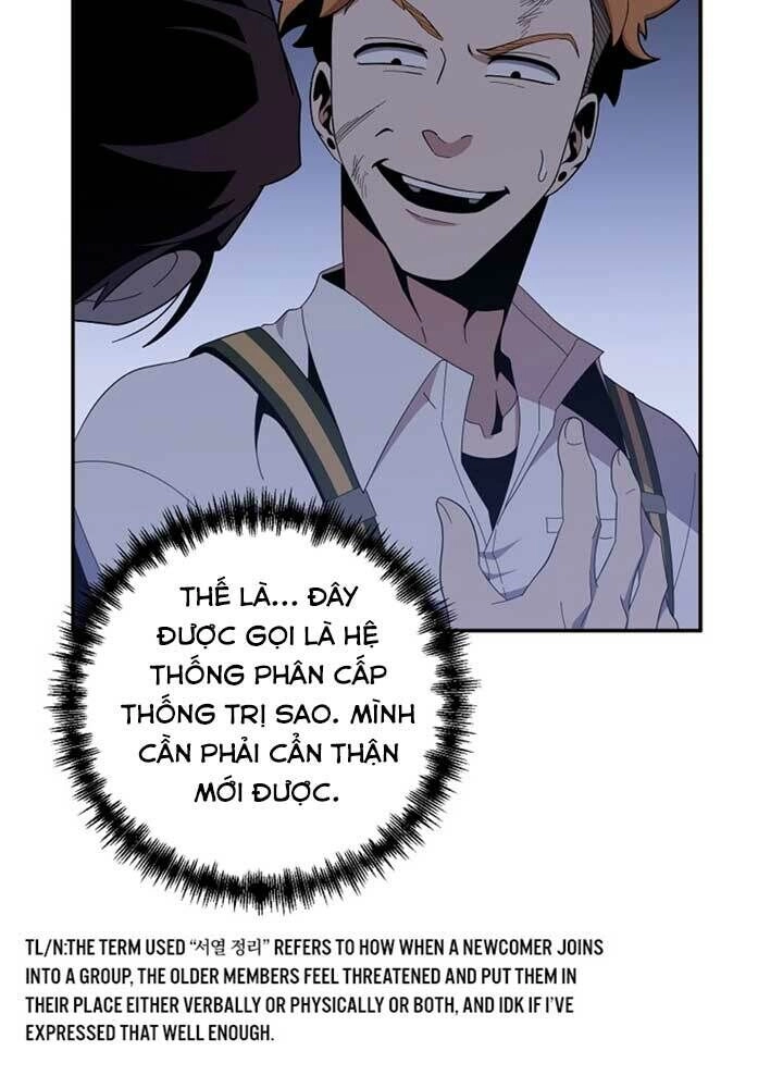 Tôi Là Thợ Săn Có Sức Mạnh Của 99 Vạn Tiền Kiếp Chapter 54 - 26