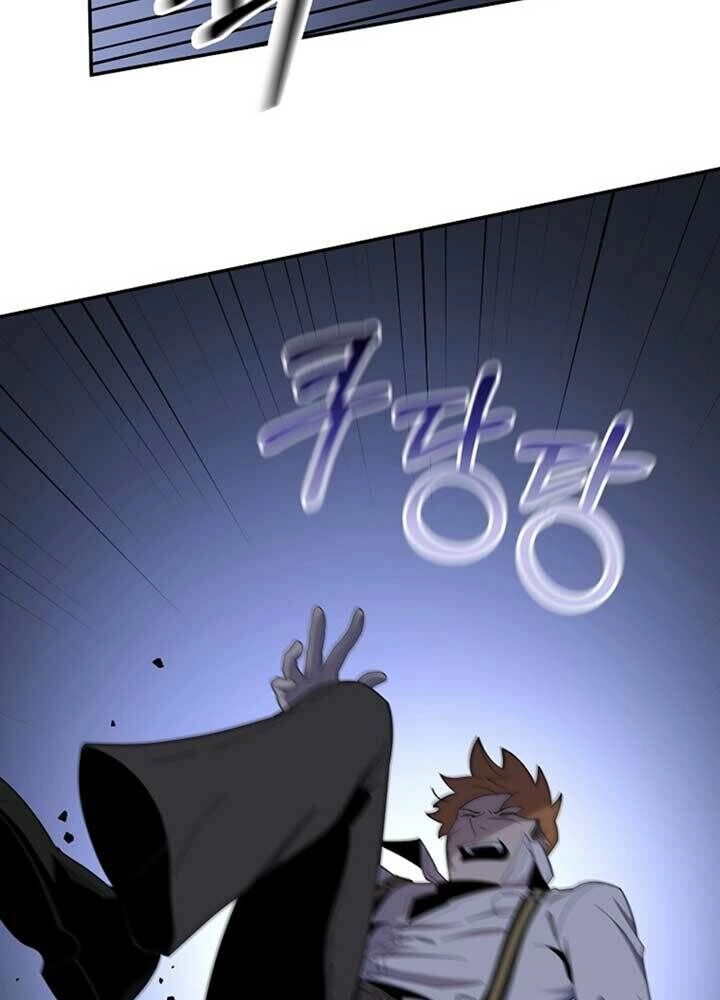 Tôi Là Thợ Săn Có Sức Mạnh Của 99 Vạn Tiền Kiếp Chapter 54 - 52