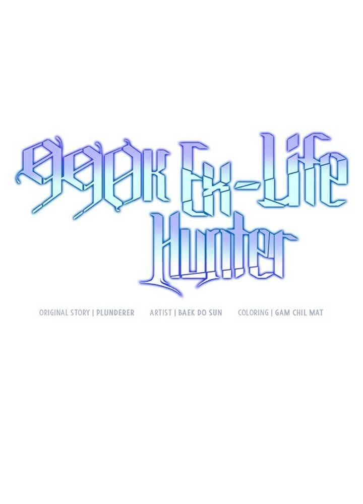 Tôi Là Thợ Săn Có Sức Mạnh Của 99 Vạn Tiền Kiếp Chapter 54 - 68