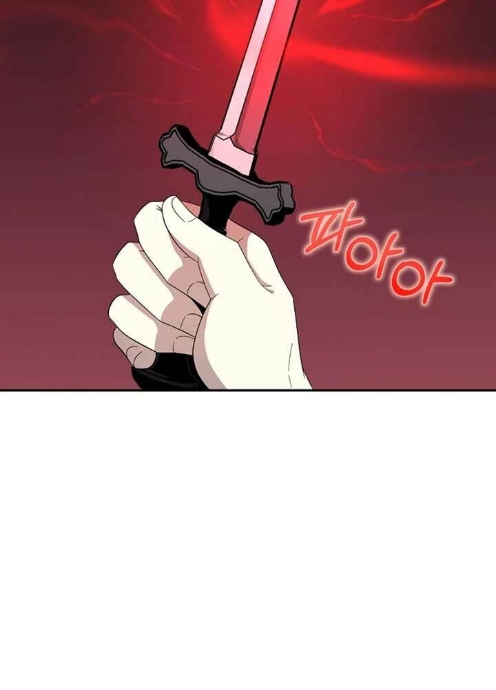 Tôi Là Thợ Săn Có Sức Mạnh Của 99 Vạn Tiền Kiếp Chapter 54 - 73