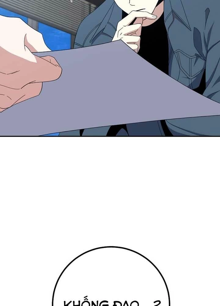 Tôi Là Thợ Săn Có Sức Mạnh Của 99 Vạn Tiền Kiếp Chapter 54 - 89