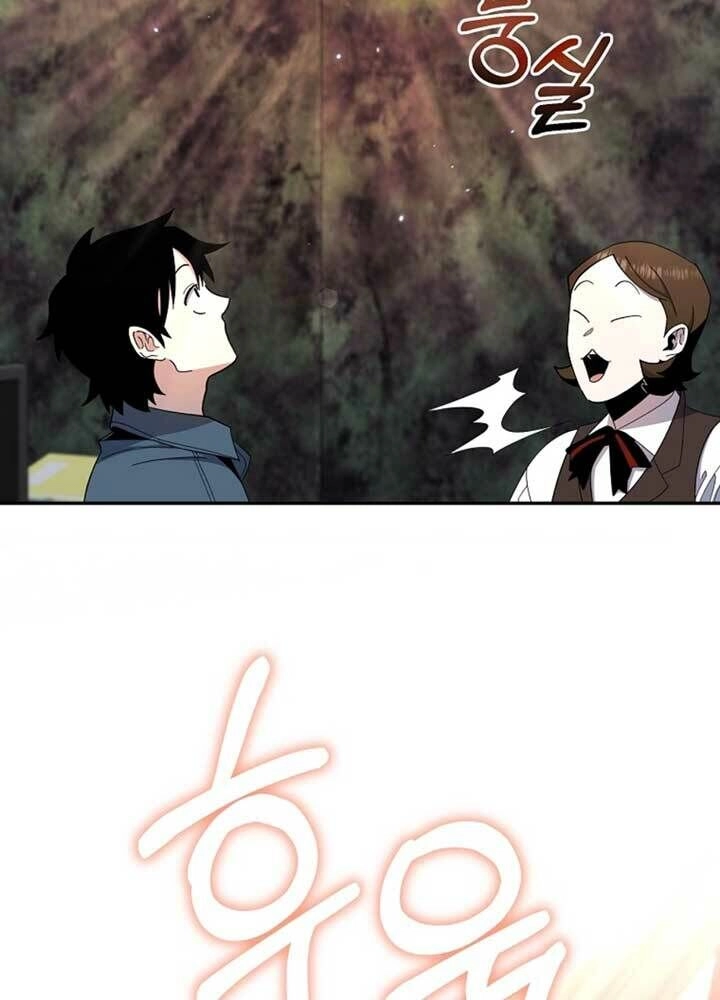 Tôi Là Thợ Săn Có Sức Mạnh Của 99 Vạn Tiền Kiếp Chapter 54 - 91