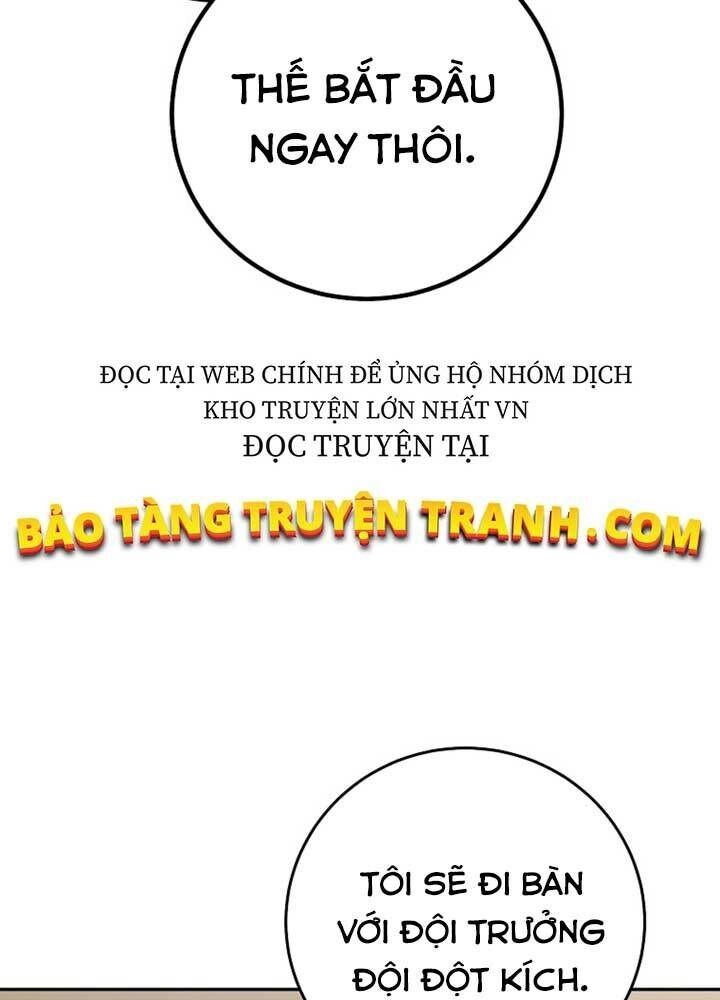 Tôi Là Thợ Săn Có Sức Mạnh Của 99 Vạn Tiền Kiếp Chapter 54 - 118