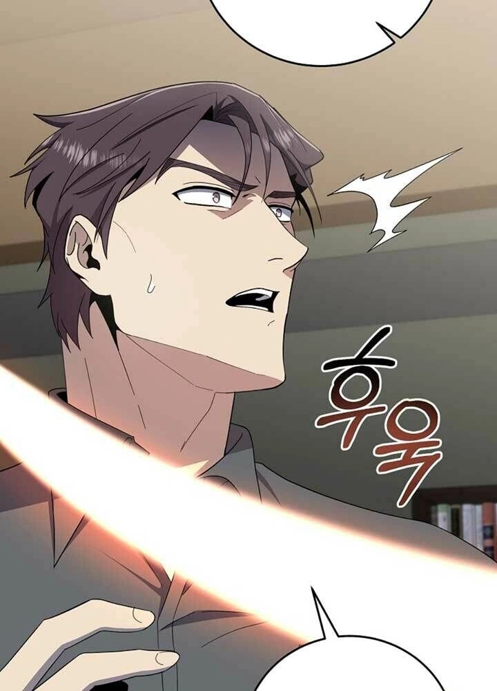 Tôi Là Thợ Săn Có Sức Mạnh Của 99 Vạn Tiền Kiếp Chapter 54 - 119