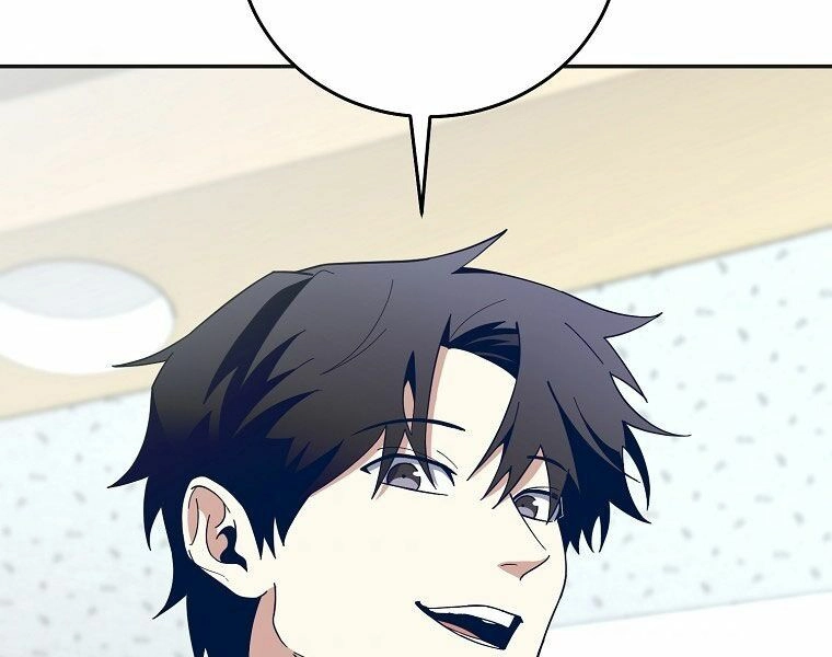 Tôi Là Thợ Săn Có Sức Mạnh Của 99 Vạn Tiền Kiếp Chapter 55 - 11