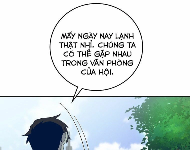 Tôi Là Thợ Săn Có Sức Mạnh Của 99 Vạn Tiền Kiếp Chapter 55 - 23