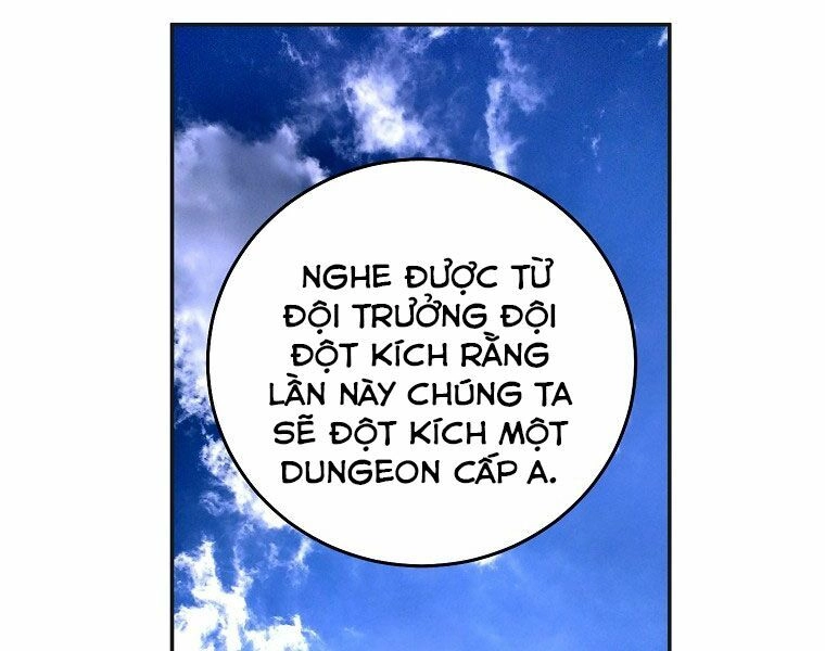 Tôi Là Thợ Săn Có Sức Mạnh Của 99 Vạn Tiền Kiếp Chapter 55 - 26