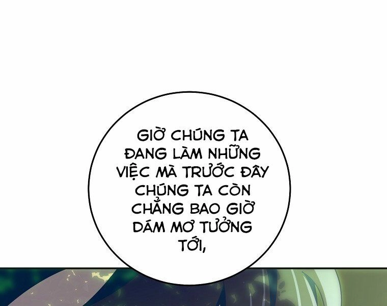Tôi Là Thợ Săn Có Sức Mạnh Của 99 Vạn Tiền Kiếp Chapter 55 - 48