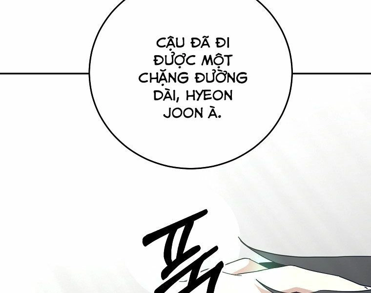 Tôi Là Thợ Săn Có Sức Mạnh Của 99 Vạn Tiền Kiếp Chapter 55 - 54